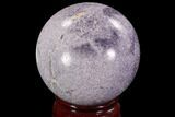 Sparkly, Purple Lepidolite Sphere - Madagascar #94071-1